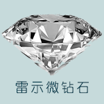 天祥家用电器有限公司